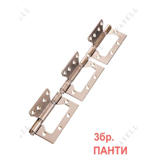 Èíòåðèîðíè âðàòè , ÌÄÔ âðàòà , ñúñ ñòúêëî