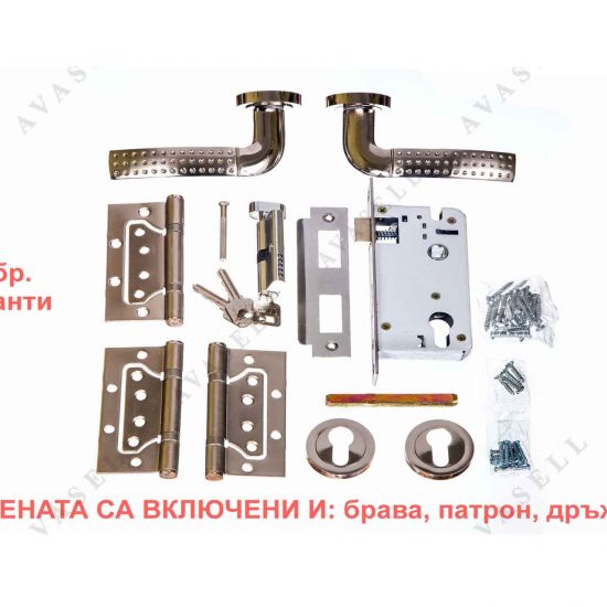 Èíòåðèîðíè âðàòè , ÌÄÔ âðàòà , ñúñ ñòúêëî