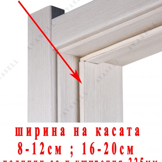 8_interiorna-vrata-oak-biala